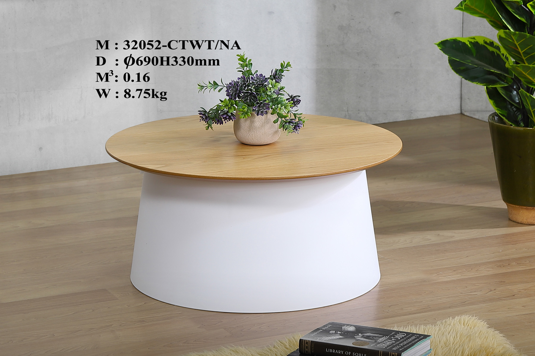 Product: 32052