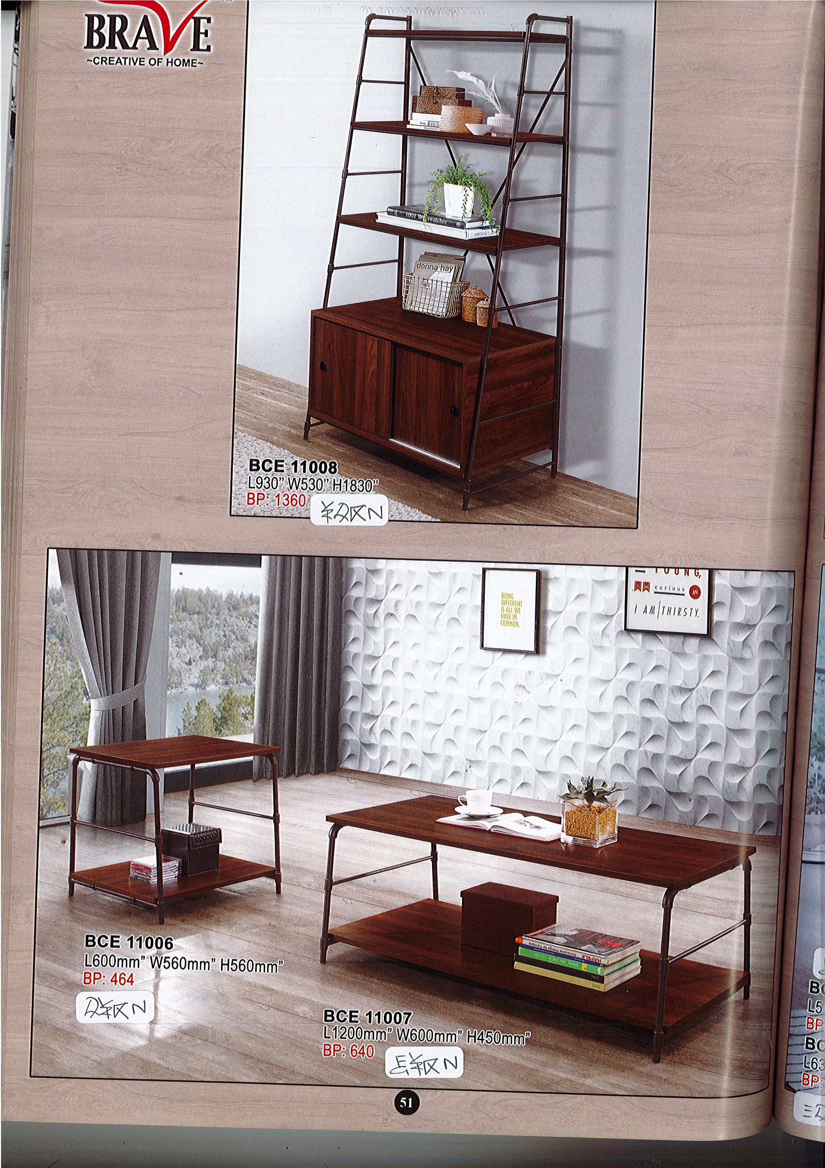 Display Rack / Coffee Table