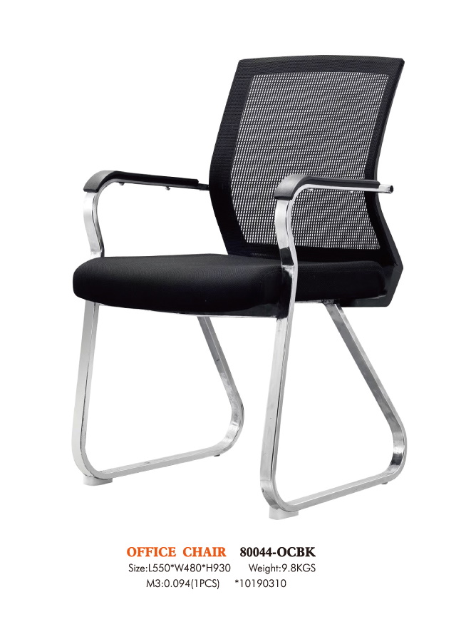 Product: 80044