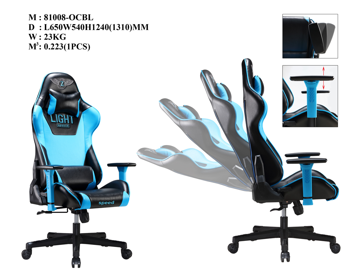 Product: 81008BL