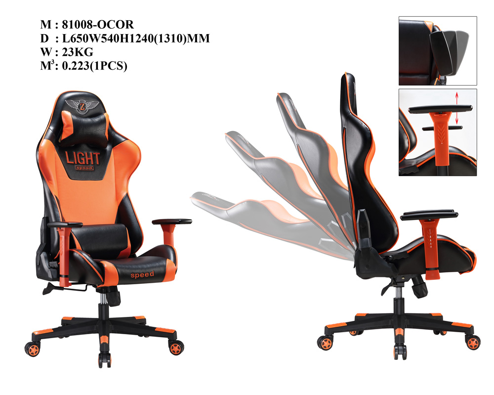 Product: 81008OR