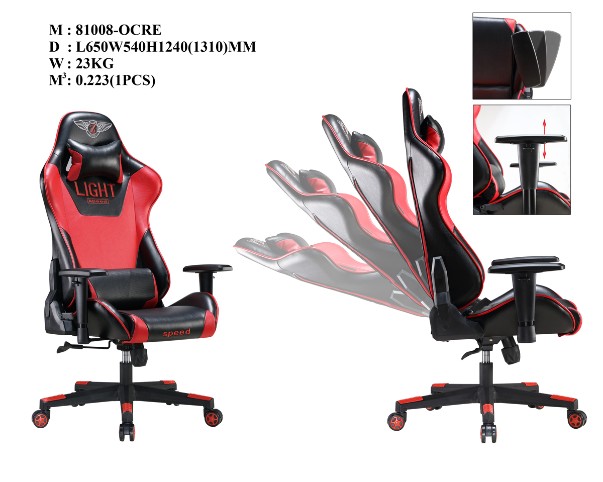 Product: 81008RE