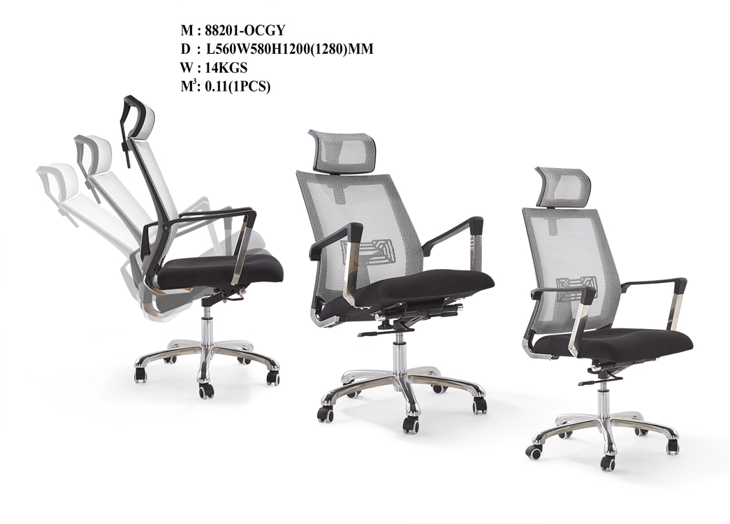 Product: 88201-OCGY