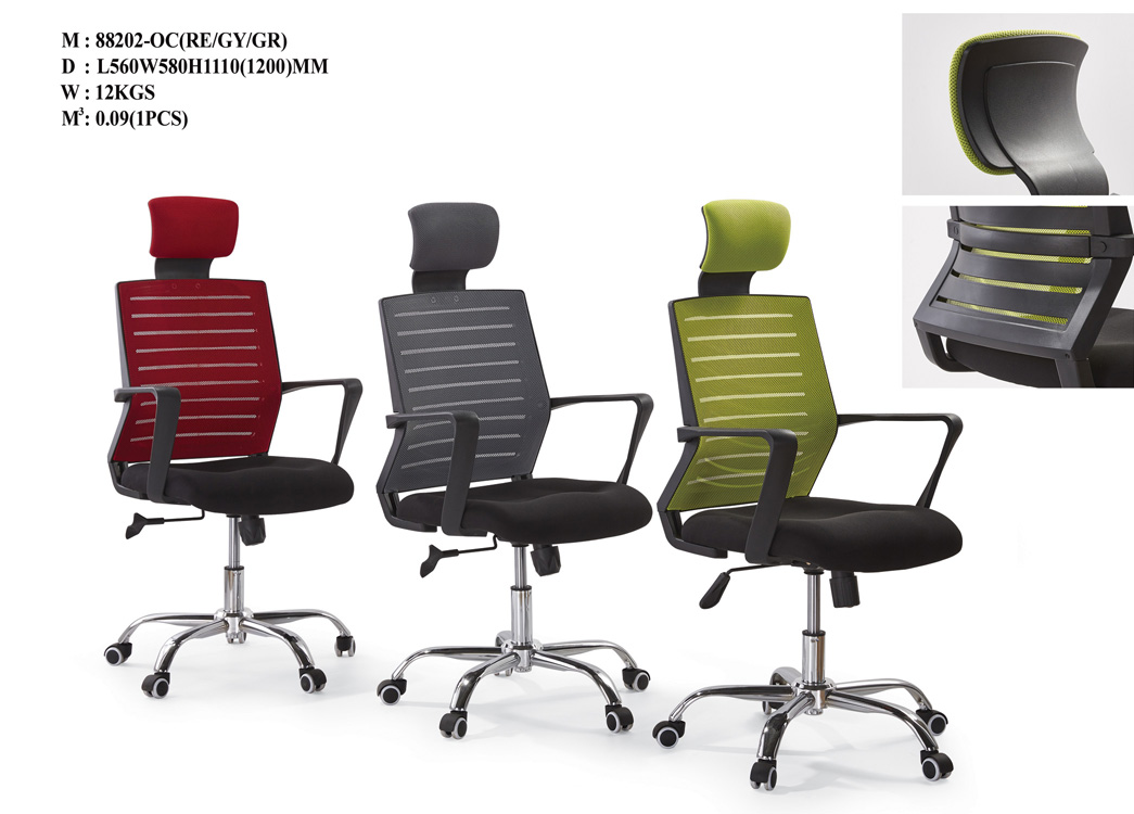 Product: 88202-OC(RE-GY-GR)
