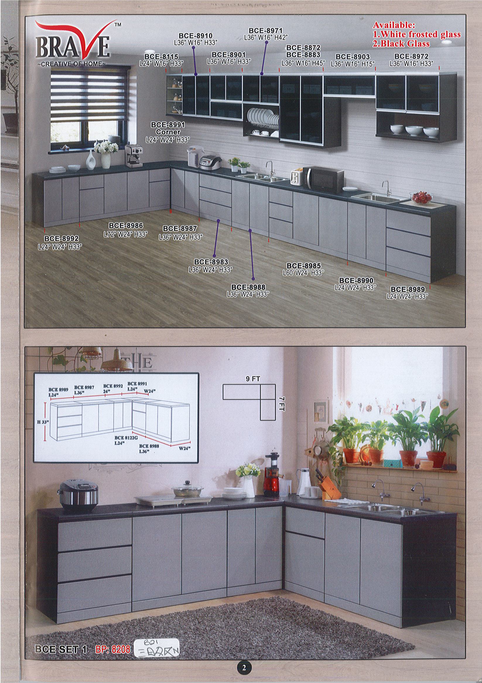 Product: B21-BCE SET 1
