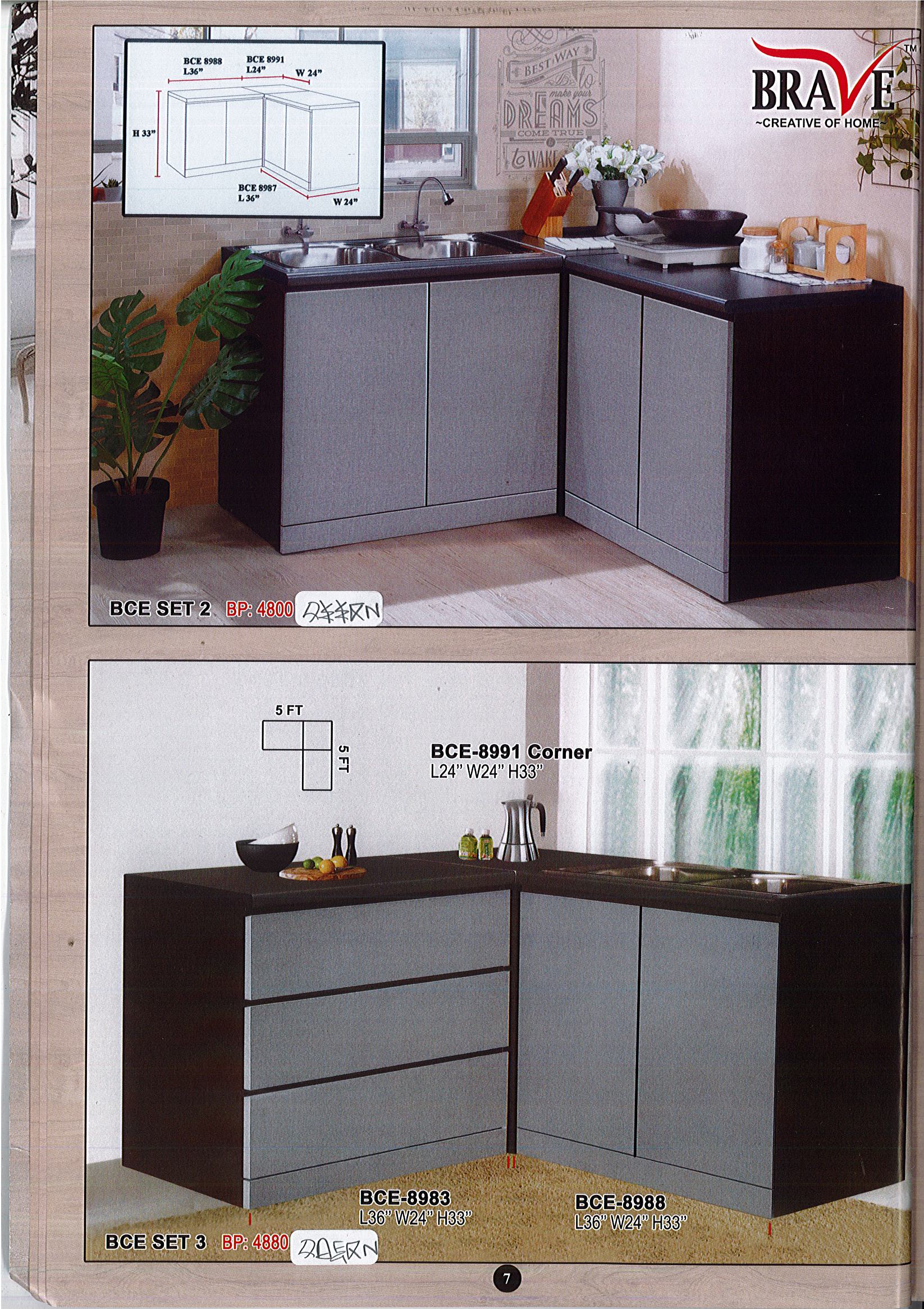 Product: B21-BCE SET 2,3