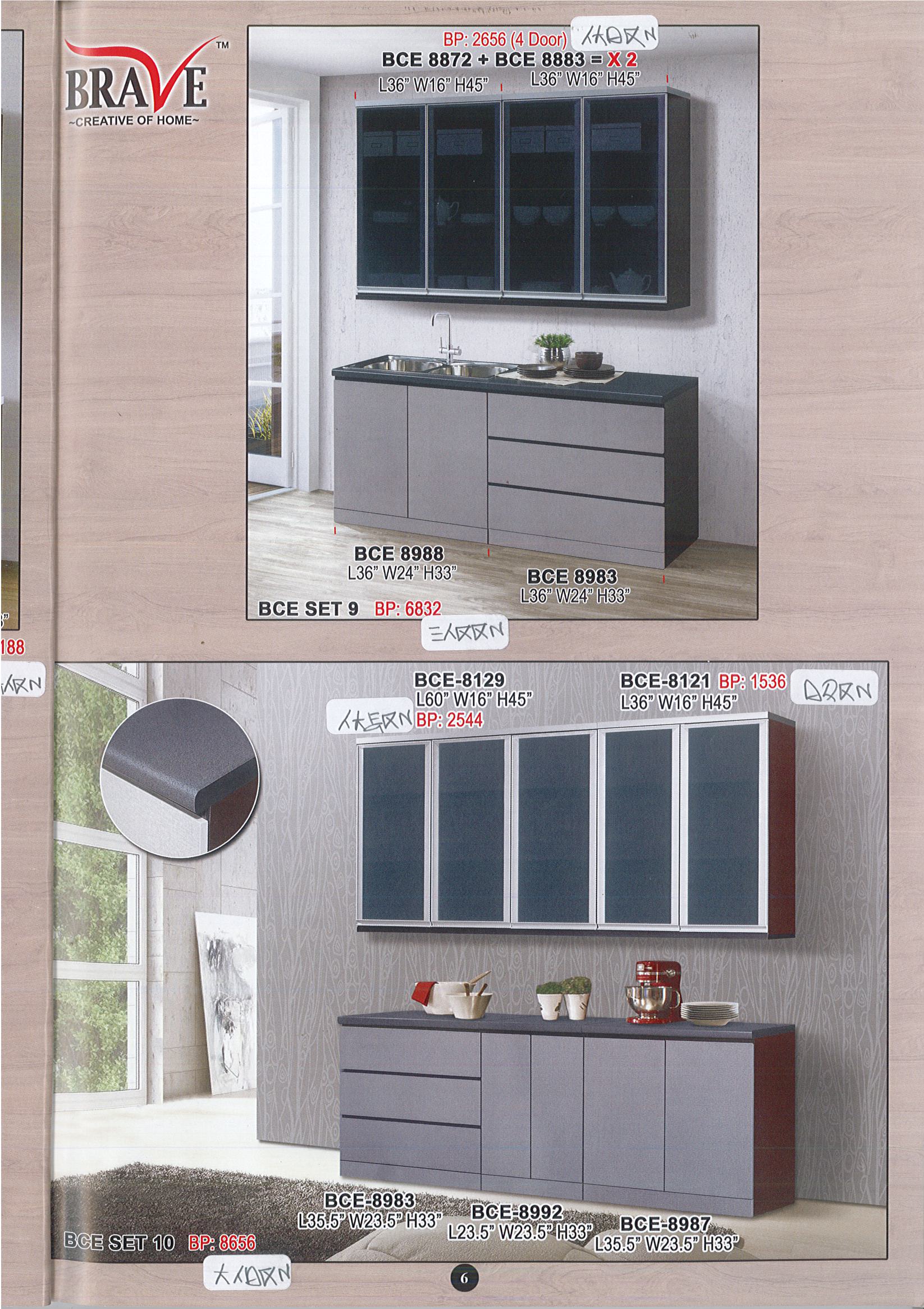 Product: B21-BCE SET 9,10