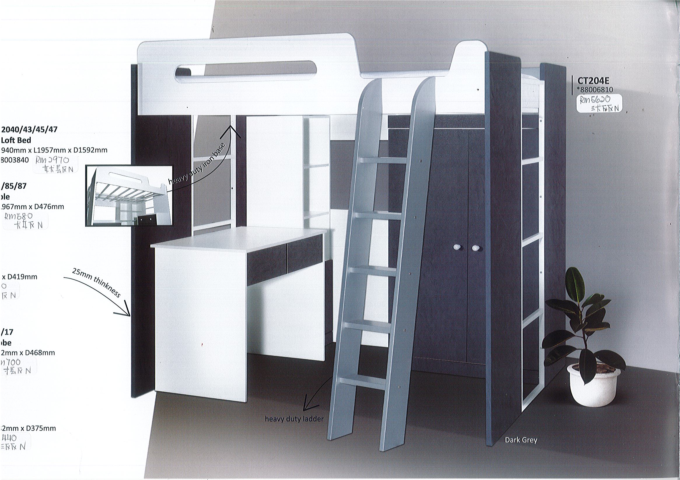 Product: CT204E