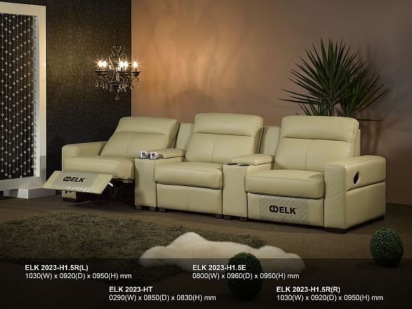 Product: ELK2023