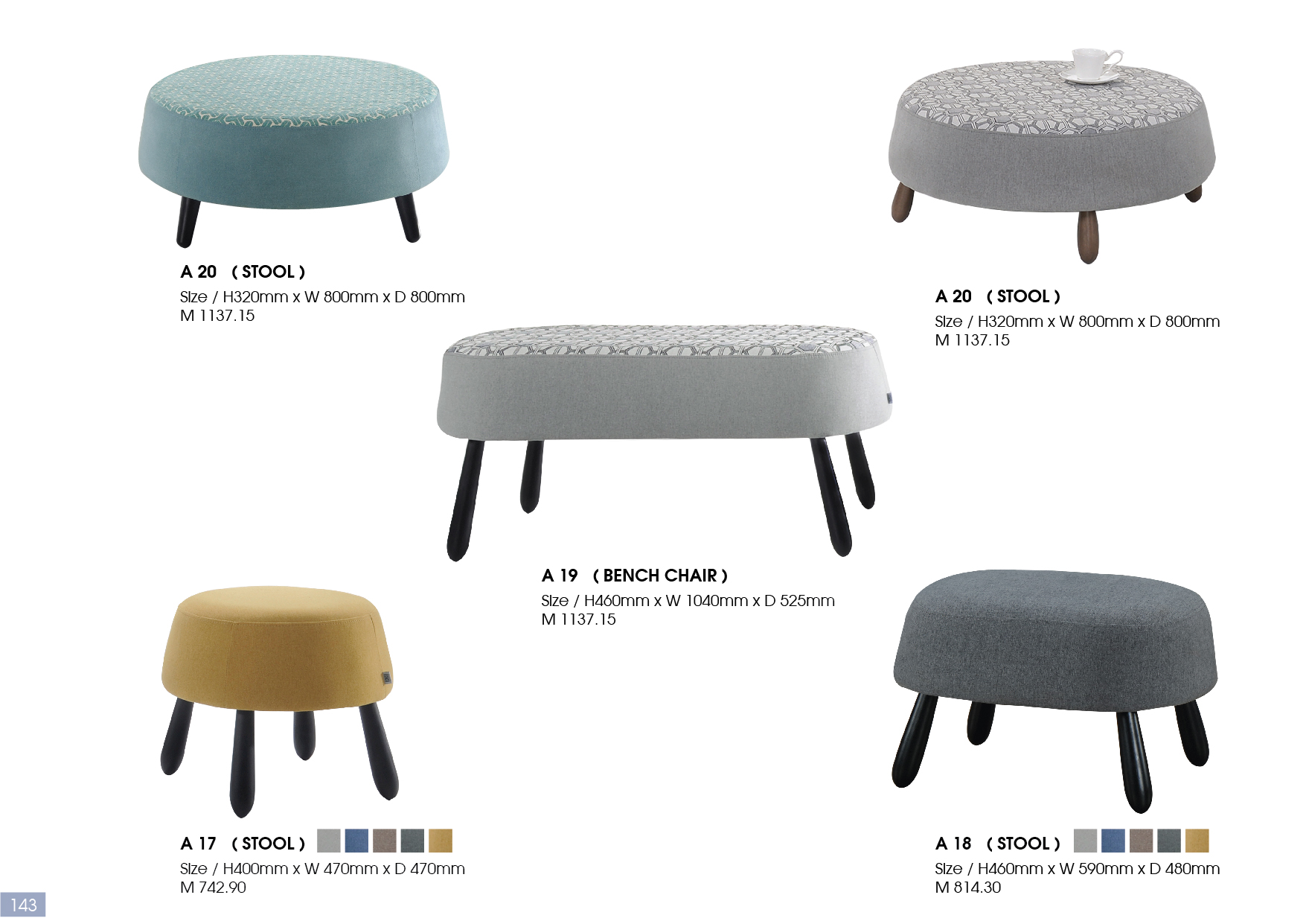 Product: IOI Relaxing Chair-B1-57