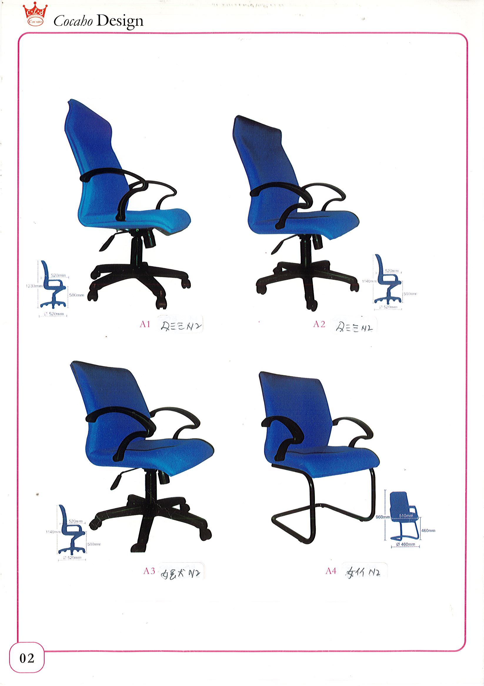 Product: Page0004