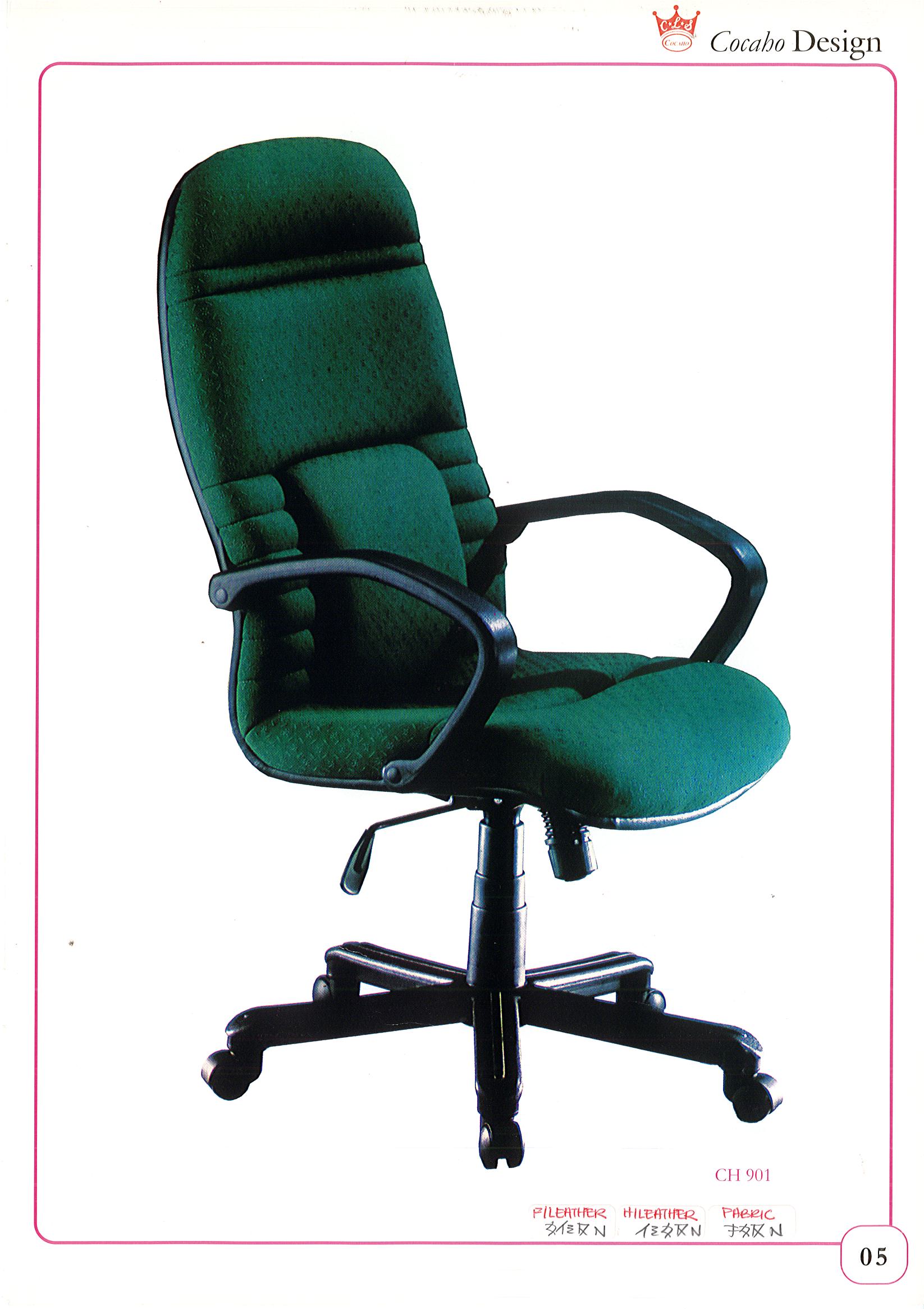 Product: Page0017