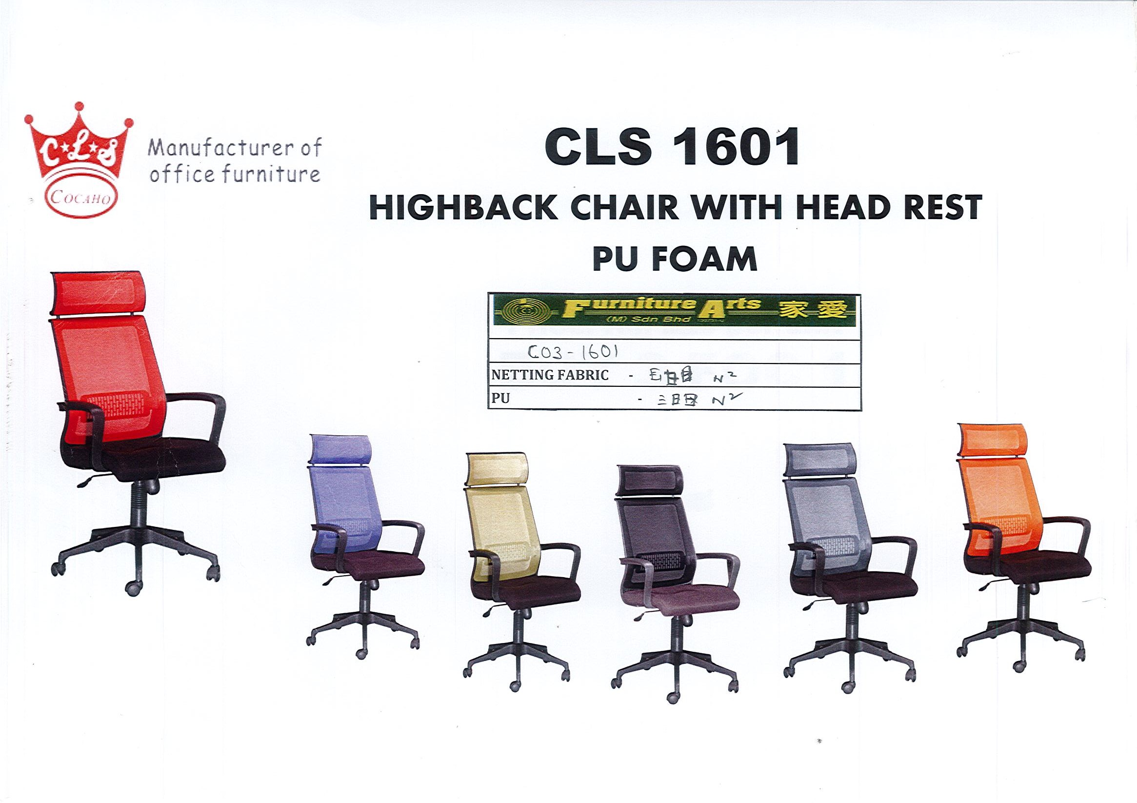 Product: Page0019