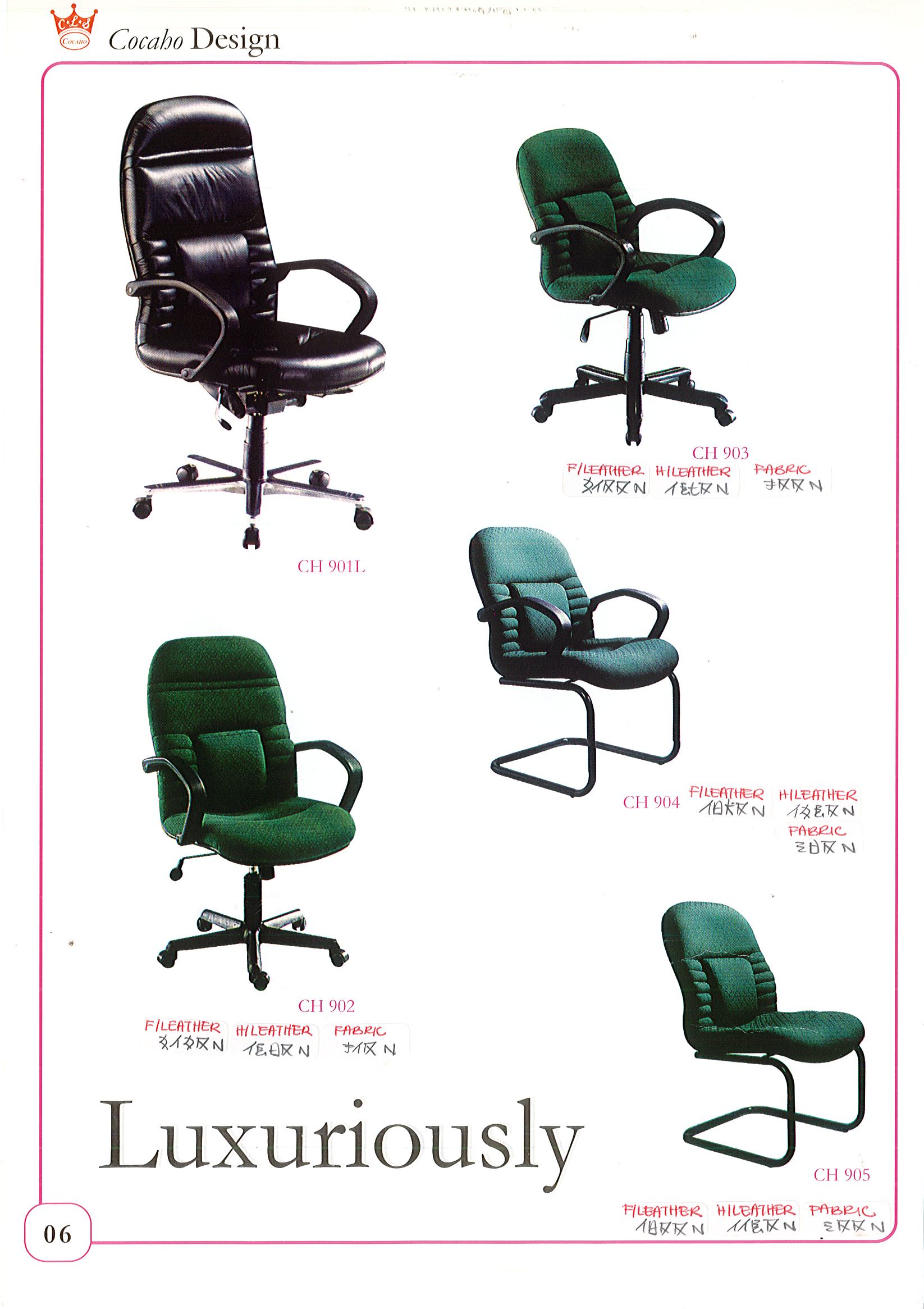 Product: Page0021