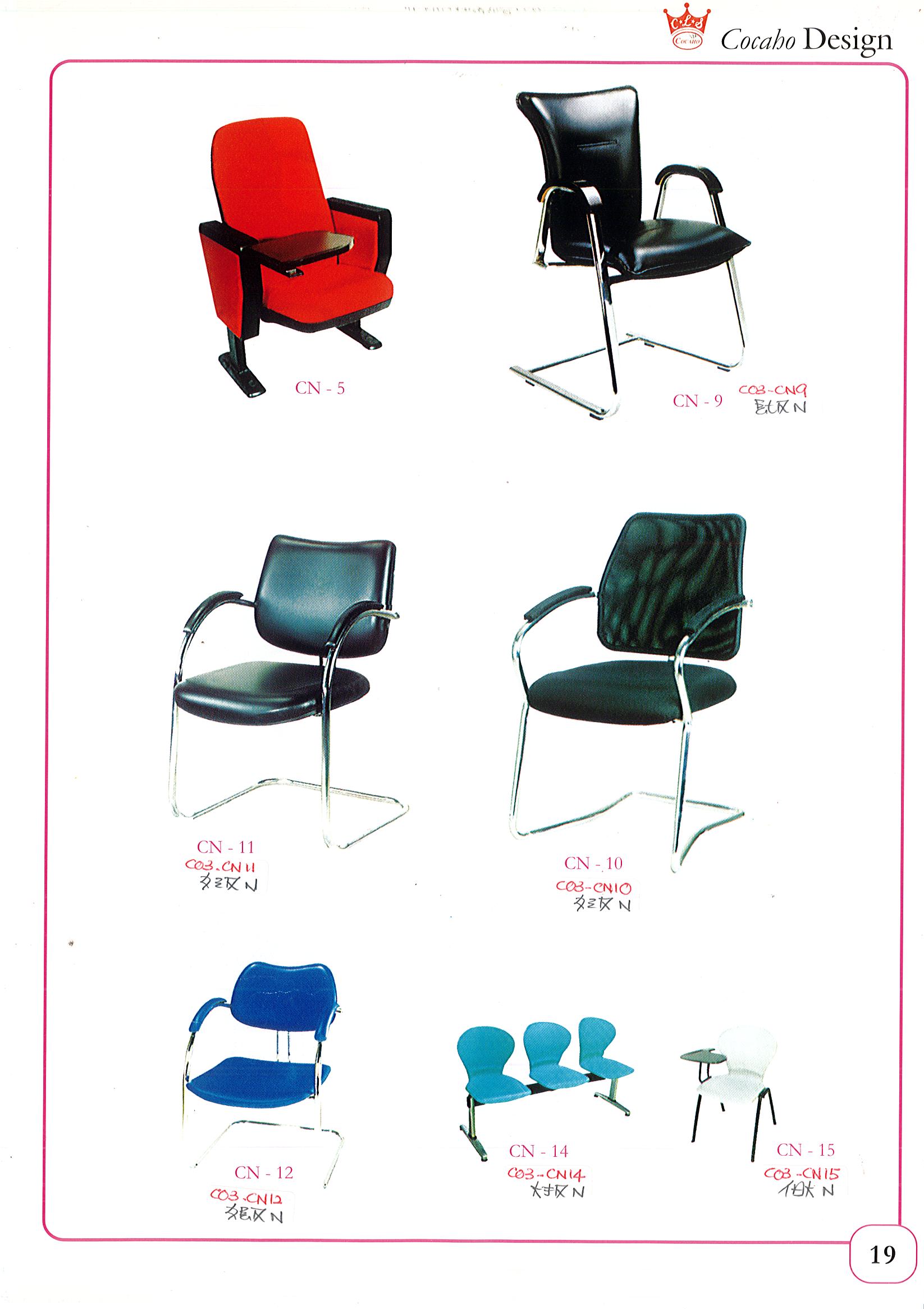 Product: Page0022