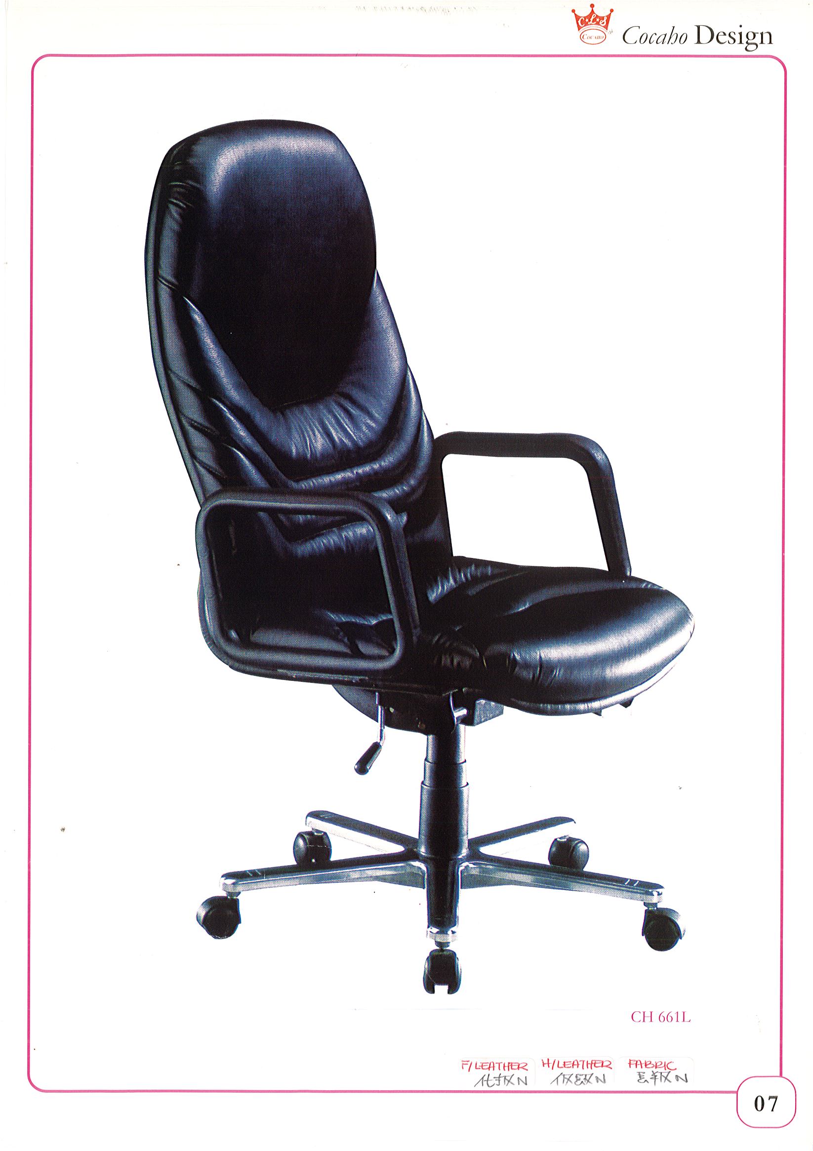 Product: Page0028