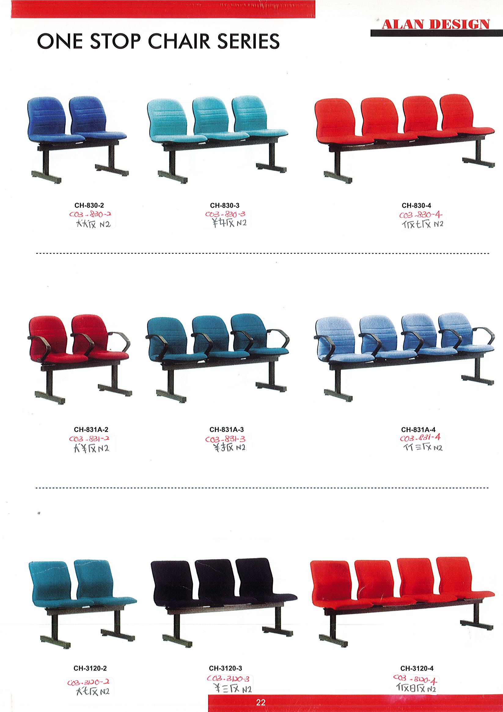 Product: Page0098