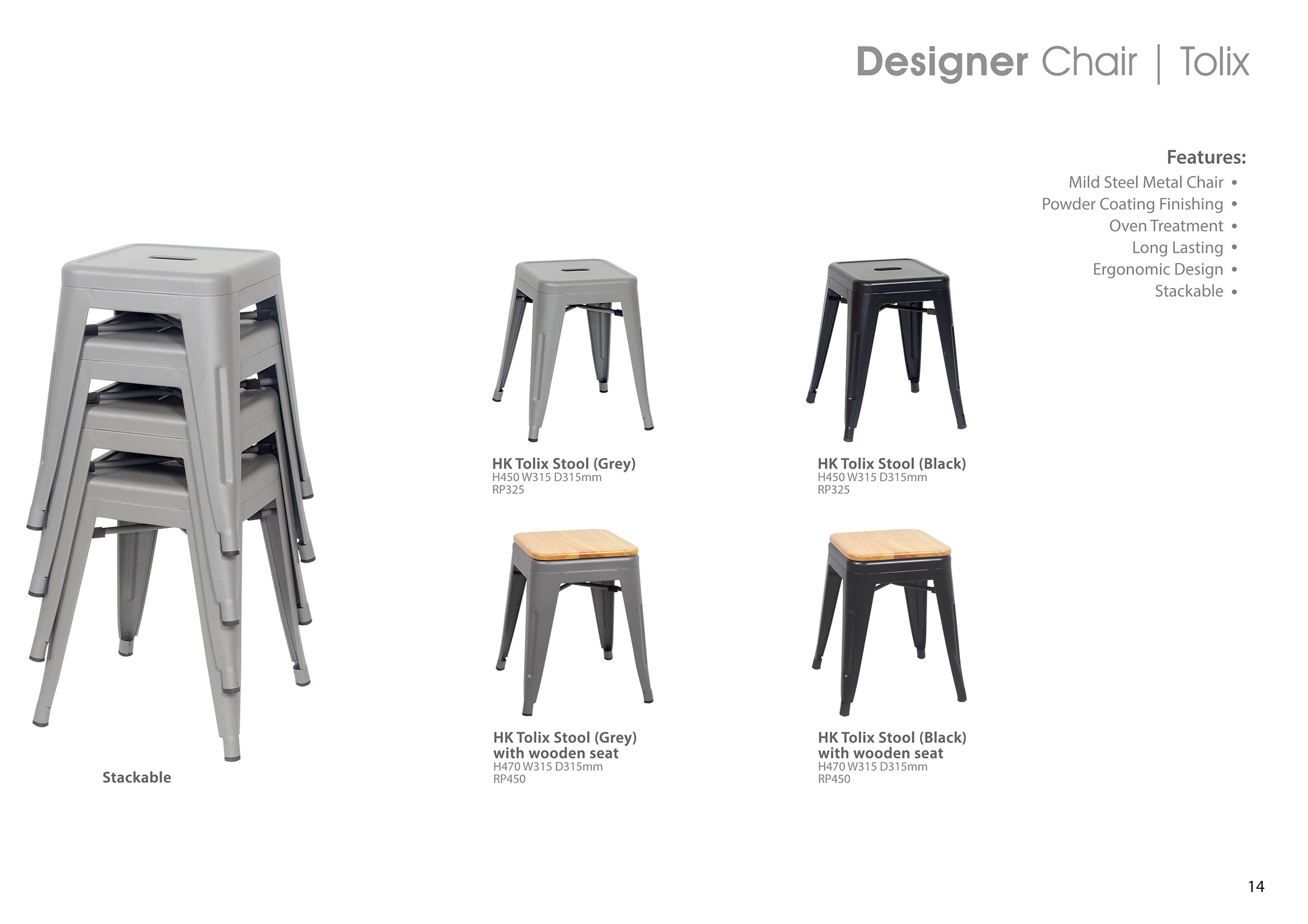 Product: TOLIX STOOL