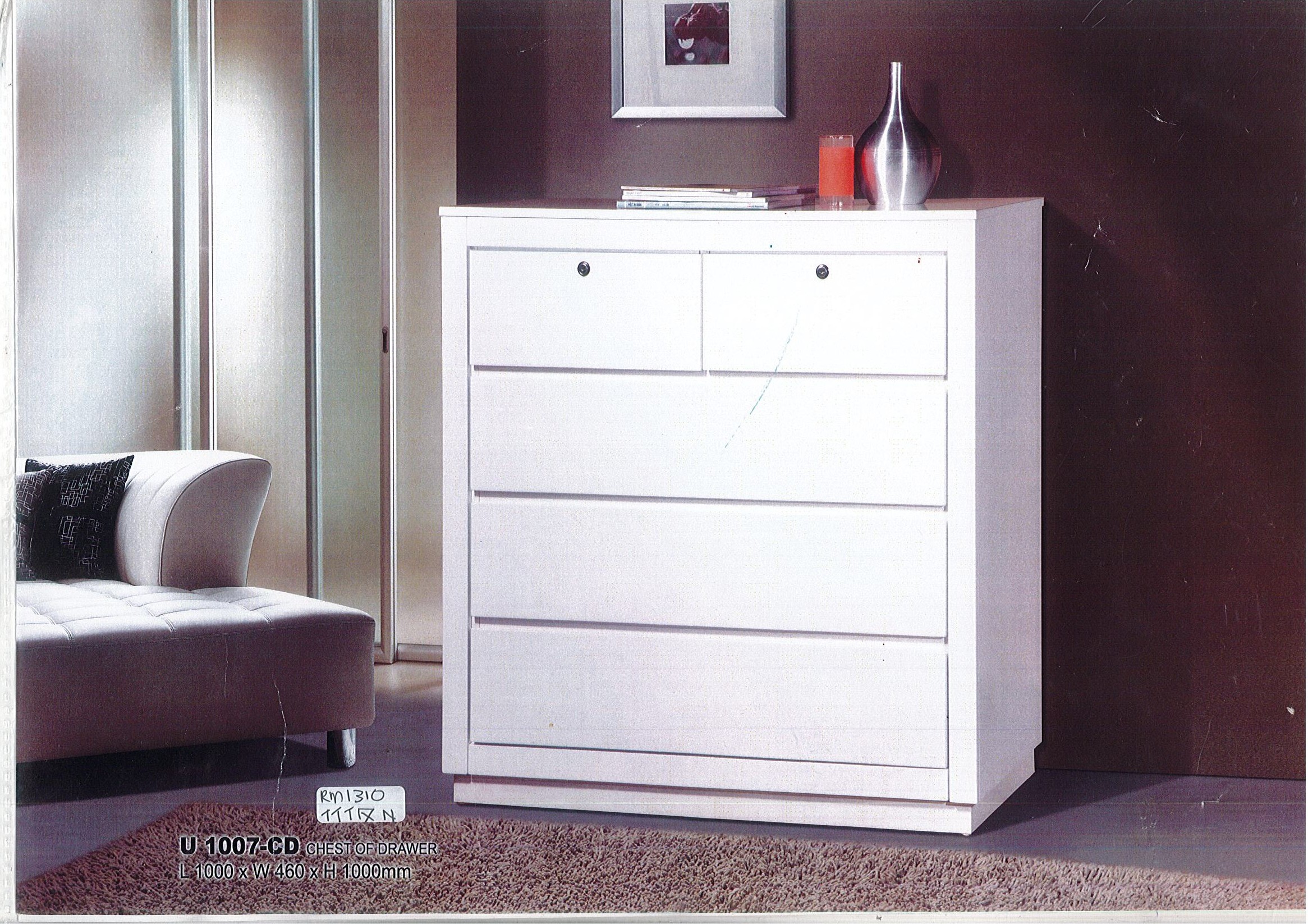 Product: U1007-CD
