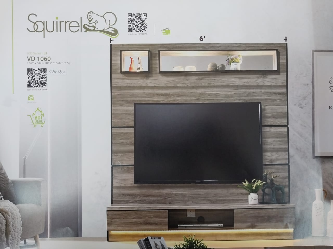 Product: VD1060