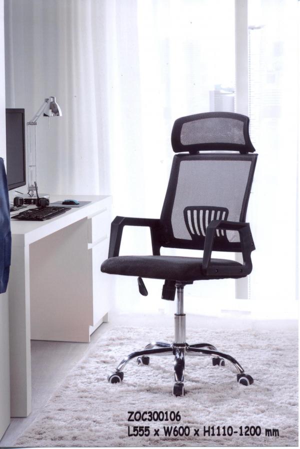 Product: ZOC 300106