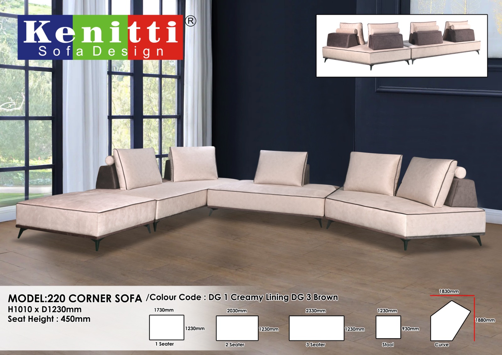 220 Corner Sofa
