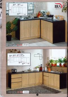 image-slider-with-thumbnail7.jpeg